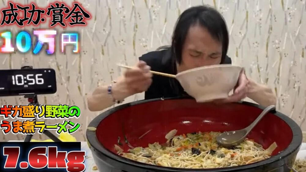 ていねい木下のYouTube