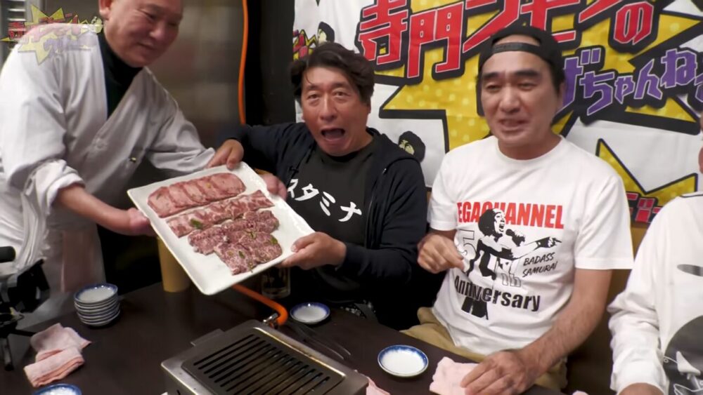 スタミナ苑ジモンコース「エガちゃんねる」コラボ