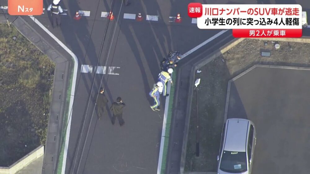 三郷市ひき逃げ現場