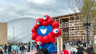 大阪万博ミャクミャク