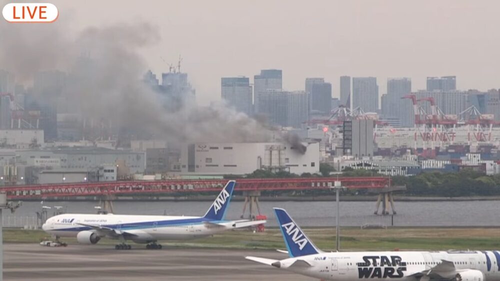 5/23 東京大田区城南島で火災!