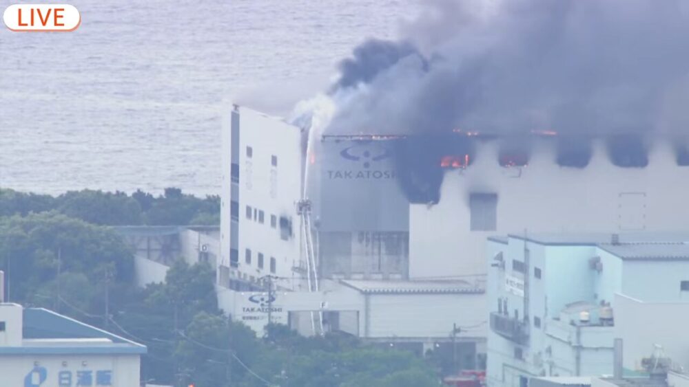 5/23 東京大田区城南島で火災!
