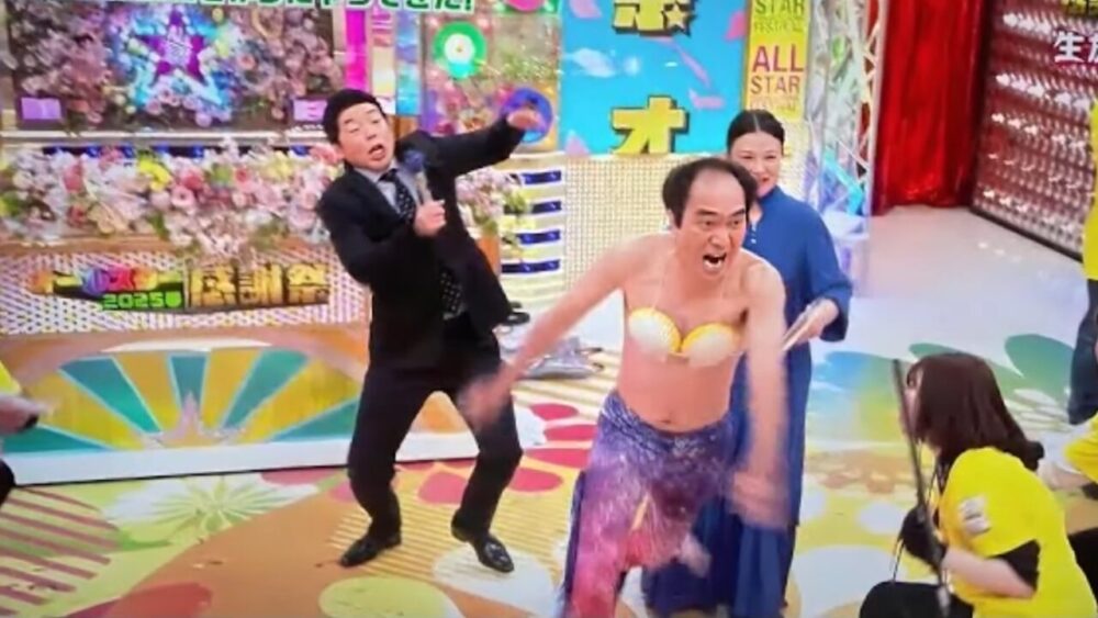 永野芽郁を追いかけ回す江頭2:50