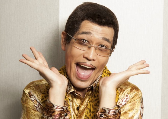 ピコ太郎