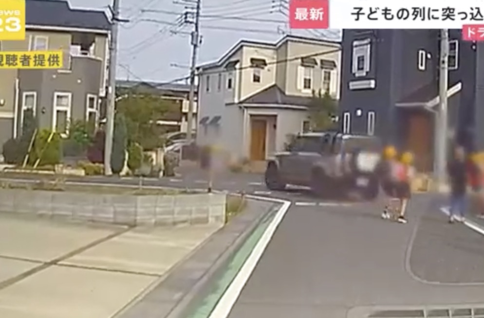 三郷市ひき逃げ事件の車種とナンバー