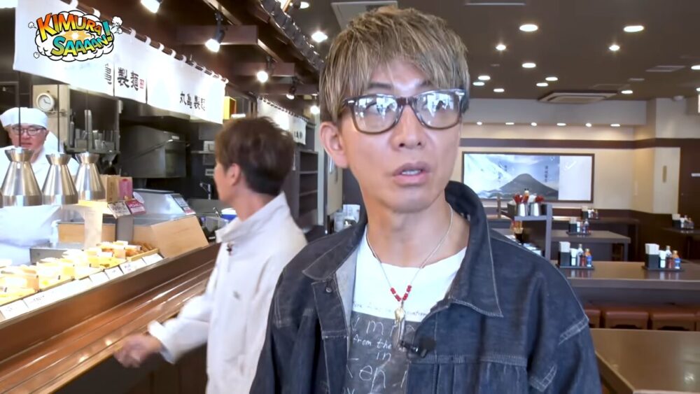 木村拓哉が丸亀製麺に初来店
