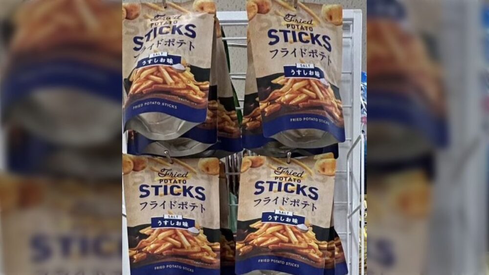 中国産(清水物産)フライドポテトうすしお