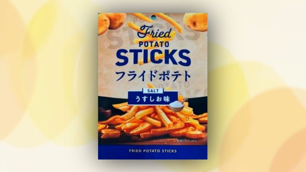 中国産(清水物産)フライドポテトうすしお