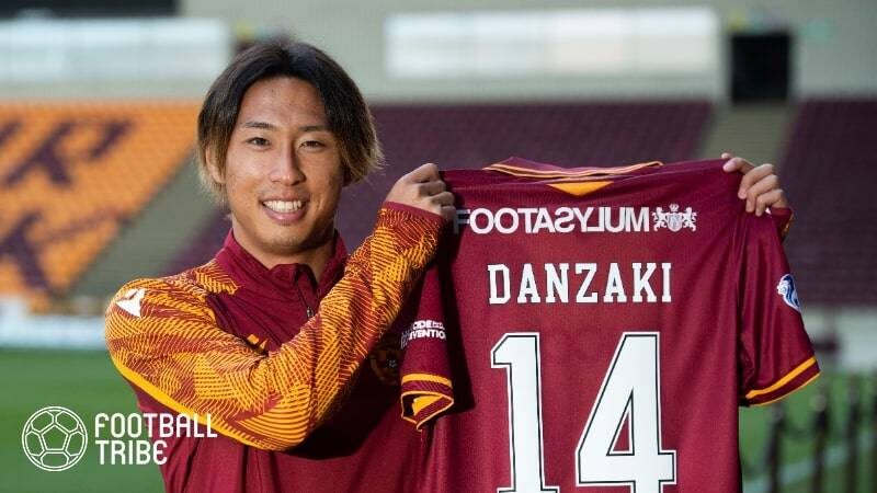 檀崎竜孔 がスポーツ賭博で逮捕
