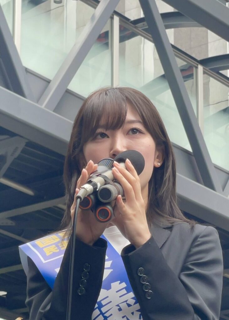 【国民民主】渡邉莉央