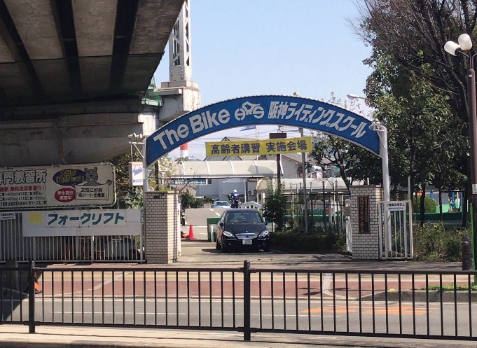 2025/5/31西宮教習所死亡事故現場