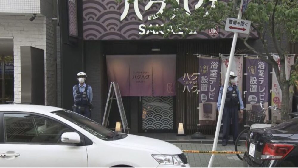 名古屋中区ホテル殺人事件の現場ホテル