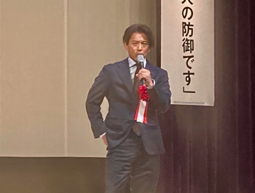 山口達也の講演会2025