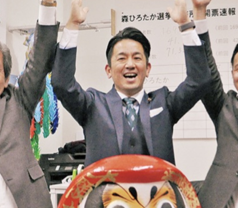 森泰隆横浜市義