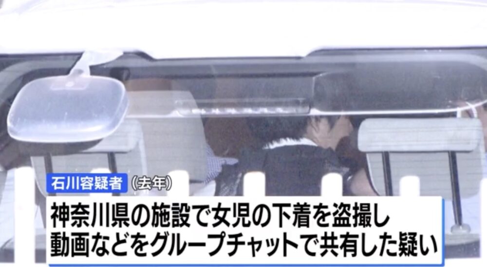 パトカーに乗せられる石川勝也容疑者(28)